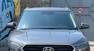 Hyundai Creta 2022 года за 11 300 000 тг. в Алматы