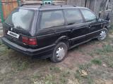 Volkswagen Passat 1990 годаүшін1 237 000 тг. в Павлодар