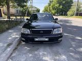 Lexus LS 400 1996 года за 9 900 000 тг. в Алматы – фото 3