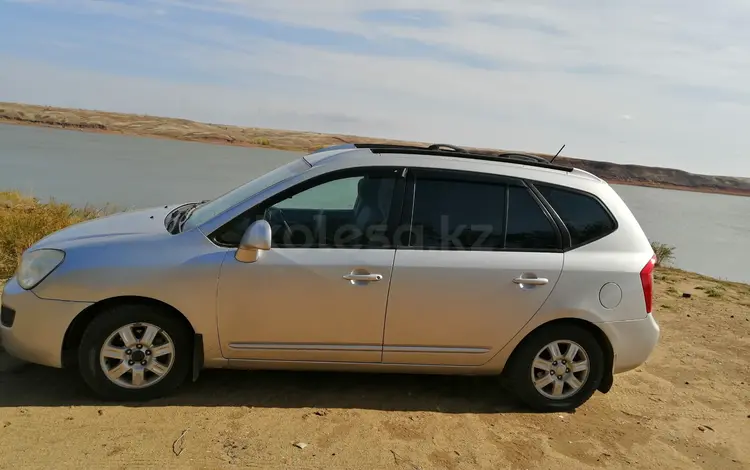 Kia Carens 2007 годаfor4 700 000 тг. в Актобе