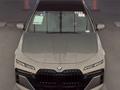 BMW 760 XDrive 4.4 2023 годаүшін44 500 000 тг. в Алматы – фото 2