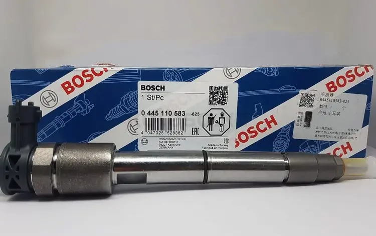 Форсунка 0445110583 Hyundai/Kia 338002F610 2.2 CRDi — Boschүшін140 000 тг. в Астана
