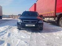 ВАЗ (Lada) Priora 2171 2013 годаүшін2 200 000 тг. в Шымкент