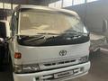 Toyota  Dyna 1998 годаүшін7 800 000 тг. в Талдыкорган