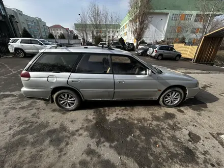 Subaru Legacy 1998 года за 1 200 000 тг. в Алматы – фото 4