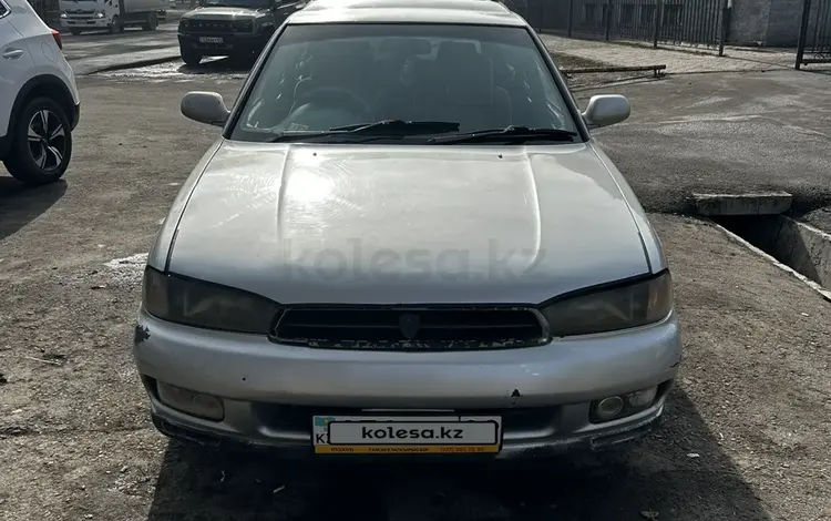 Subaru Legacy 1998 года за 1 200 000 тг. в Алматы