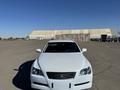 Toyota Mark X 2008 года за 4 200 000 тг. в Жезказган – фото 3