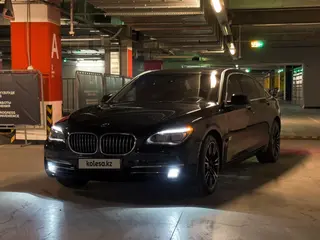 BMW 750