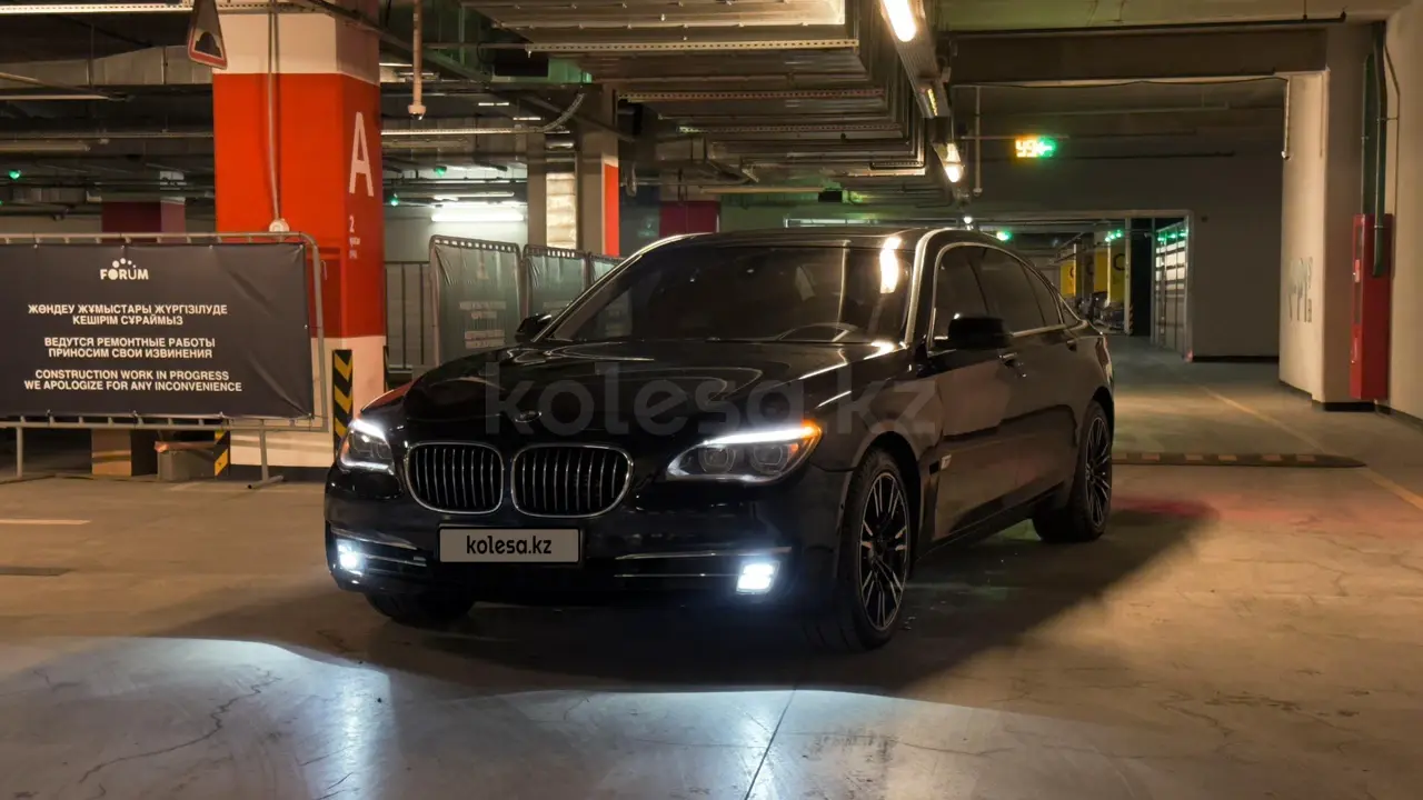 BMW 7 Series, 2013