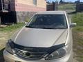 Toyota Camry 2002 годаүшін3 700 000 тг. в Усть-Каменогорск