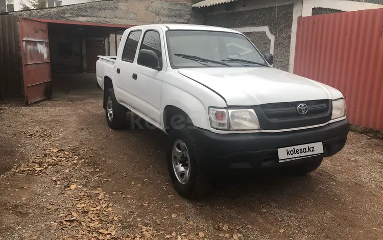 Toyota Hilux 2005 годаfor2 800 000 тг. в Алматы