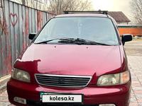 Honda Odyssey 1995 годаfor2 800 000 тг. в Алматы