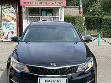 Kia Optima, 2017