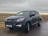 JAC S5 2020 годаfor6 500 000 тг. в Караганда