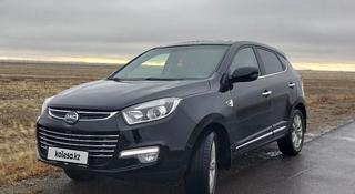 JAC S5 2020 года за 5 700 000 тг. в Караганда