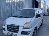 Hyundai Starex 2006 года за 2 900 000 тг. в Алматы