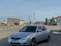 ВАЗ (Lada) Priora 2170 2007 года за 1 400 000 тг. в Уральск – фото 4