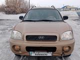 Hyundai Santa Fe 2001 годаүшін2 600 000 тг. в Петропавловск