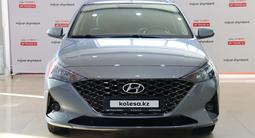 Hyundai Accent 2020 годаүшін7 850 000 тг. в Шымкент – фото 2