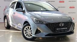Hyundai Accent 2020 годаүшін7 800 000 тг. в Шымкент – фото 3