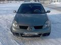 Renault Symbol 2005 года за 1 500 000 тг. в Рудный