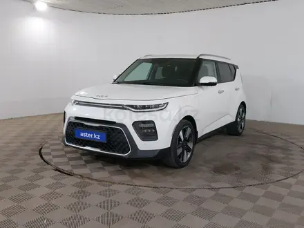 Kia Soul, 2022