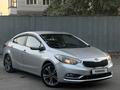Kia Cerato 2013 года за 5 000 000 тг. в Алматы – фото 2