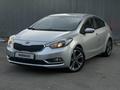 Kia Cerato 2013 года за 5 000 000 тг. в Алматы
