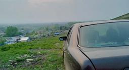 Mercedes-Benz E 280 1997 года за 1 900 000 тг. в Усть-Каменогорск
