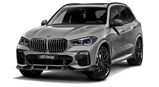 Пороги (подножки) Электрические автоматические выдвижные BMW X5 за 365 000 тг. в Алматы