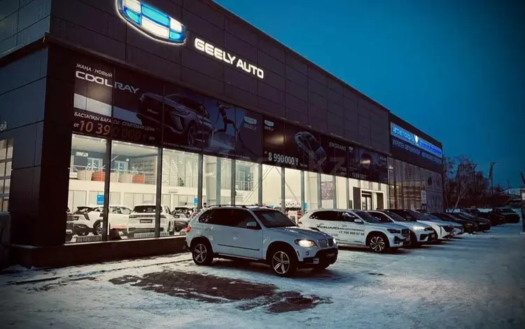 GEELY OSKEMEN (автомобили с пробегом) в Усть-Каменогорск