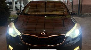 Kia Cerato 2013 года за 5 300 000 тг. в Алматы
