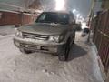 Toyota Land Cruiser Prado 1996 годаүшін7 020 394 тг. в Алматы – фото 23