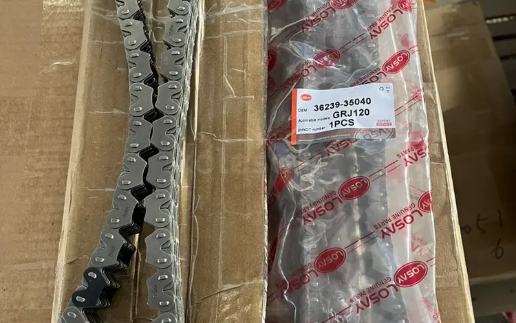 Цепь раздатки за 30 000 тг. в Алматы