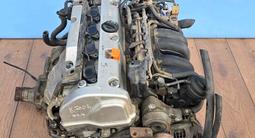 Контрактный двигатель Honda K20 2 литра за 350 000 тг. в Кызылорда