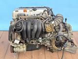 Контрактный двигатель Honda K20 2 литраfor350 000 тг. в Кызылорда – фото 3