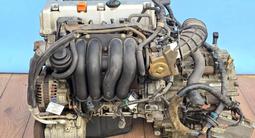 Контрактный двигатель Honda K20 2 литра за 350 000 тг. в Кызылорда – фото 3
