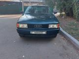 Audi 80 1989 годаүшін800 000 тг. в Алматы