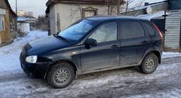 ВАЗ (Lada) Kalina 1119 2011 года за 1 600 000 тг. в Астана – фото 4