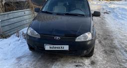 ВАЗ (Lada) Kalina 1119 2011 года за 1 600 000 тг. в Астана – фото 3