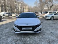 Hyundai Avante 2021 года за 10 700 000 тг. в Алматы