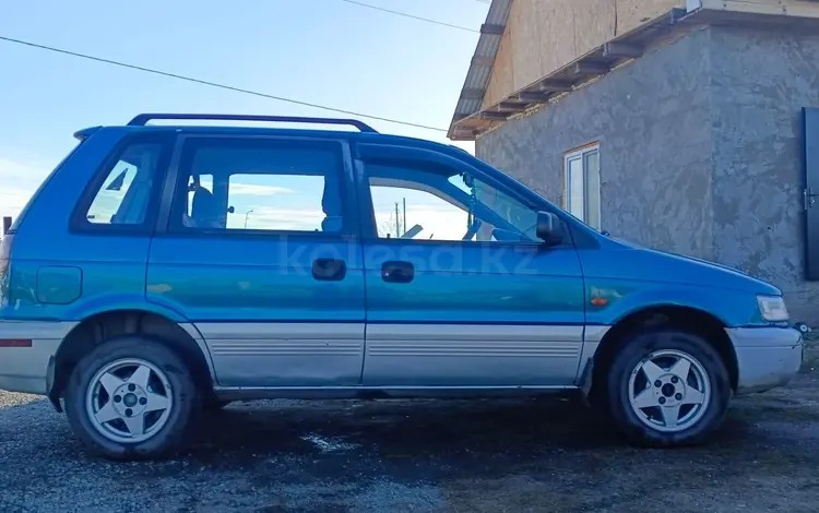 Mitsubishi Space Runner 1995 года за 1 500 000 тг. в Молодежный (Уланский р-н)