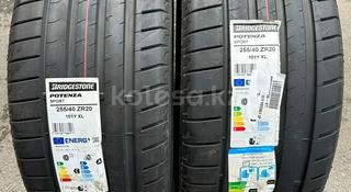 Bridgestone Potenza SPORT 255-40-20.295-35-20 за 700 000 тг. в Алматы