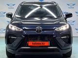 Toyota Wildlander 2023 года за 15 500 000 тг. в Астана – фото 2