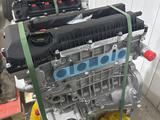 Новый двигатель JLD4G20 на Geely Atlas 1, Emgrand X7, Emgrand за 700 000 тг. в Алматы – фото 3