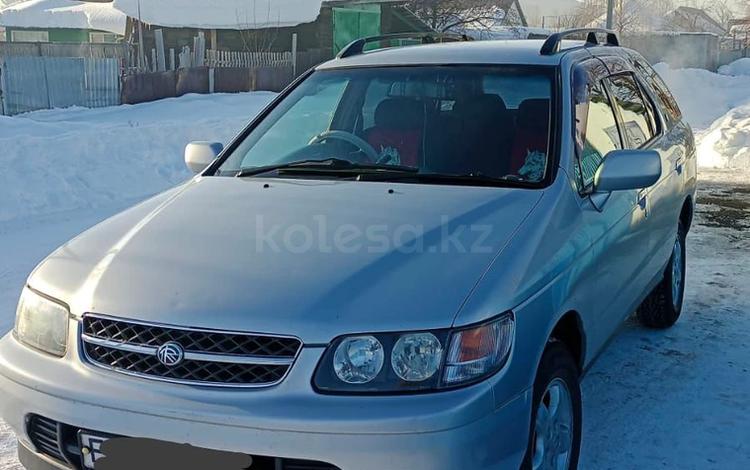 Nissan R'nessa 1998 г.