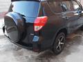 Toyota RAV4 2008 года за 6 700 000 тг. в Кызылорда – фото 4