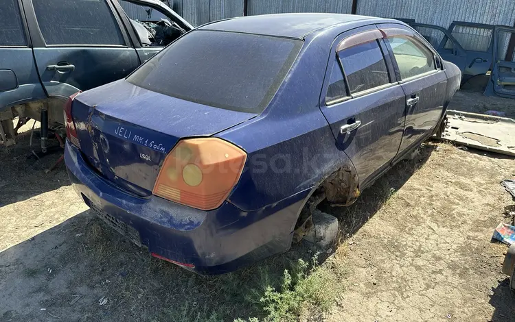 Geely MK 2008 года за 1 000 000 тг. в Атырау