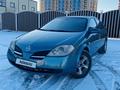 Nissan Primera 2003 года за 2 750 000 тг. в Петропавловск – фото 9