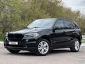 BMW X5 2016 годаfor21 000 000 тг. в Караганда – фото 2